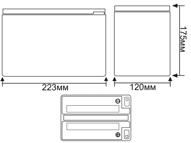 RuTrike 6-EVF-45