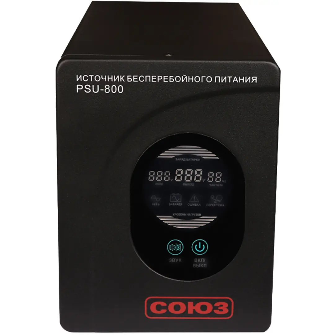 ИБП Союз PSU-800/12