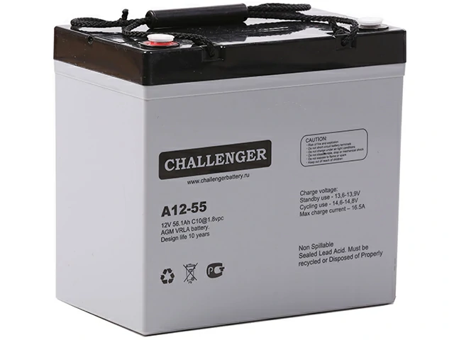 Challenger A12-55