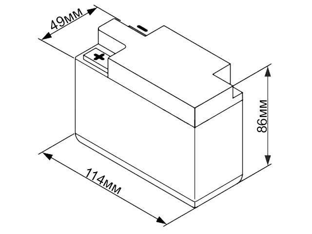 WBR Power-Drive Battery MT 12-2.6