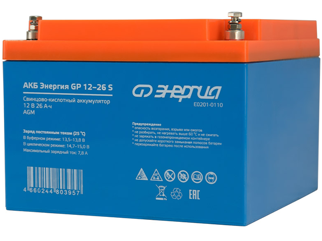 Энергия GP 12-26 S
