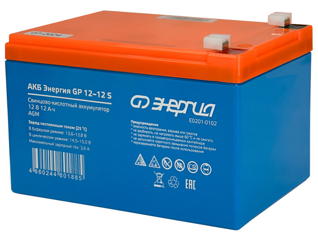Энергия GP 12-12 S