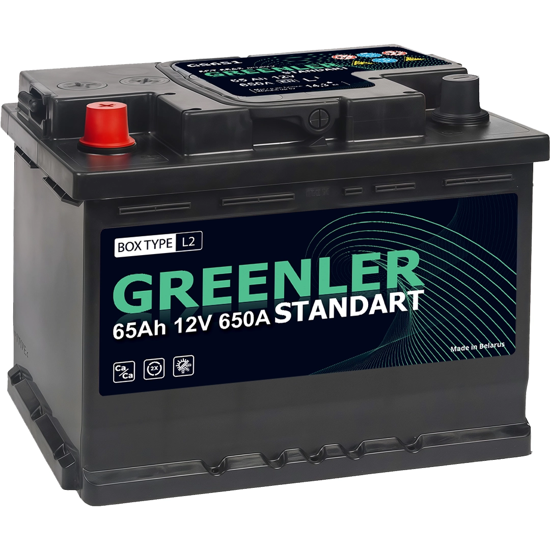 GREENLER GS651 65Ah