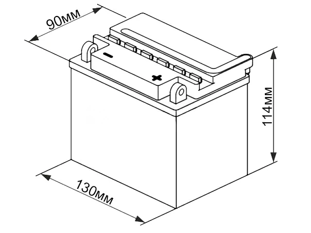 Varta GM7CZ-3D/YB7C-A