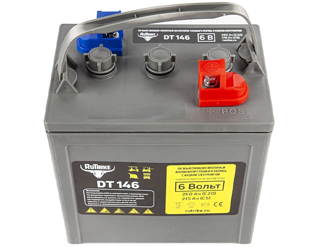 RuTrike DT146 260Ah