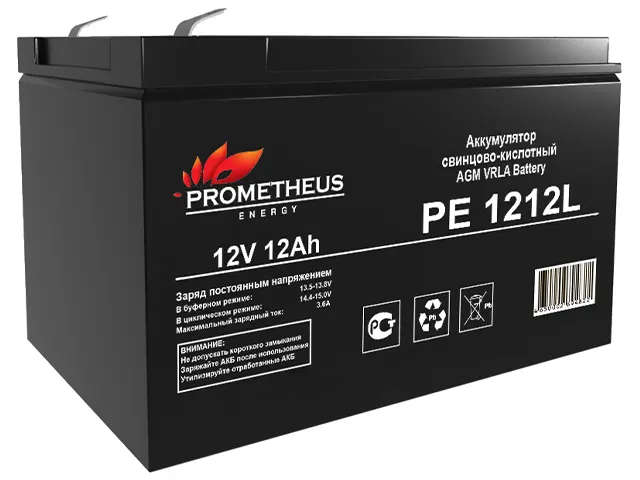 Prometheus Energy PE 1212L