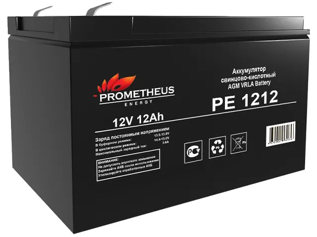 Prometheus Energy PE 1212
