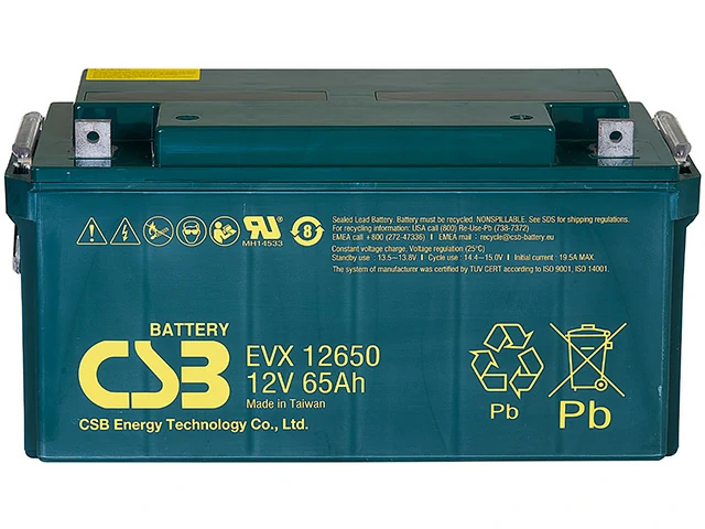 CSB EVX 12650
