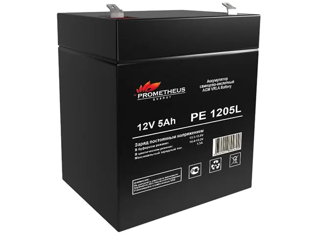 Prometheus Energy PE 1205L