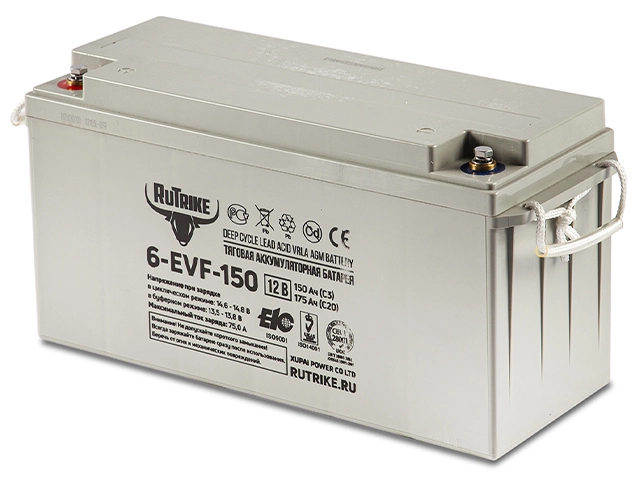RuTrike 6-EVF-150
