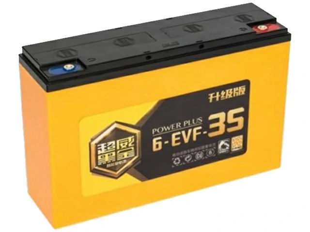 Chilwee Black Gold 6-EVF-35
