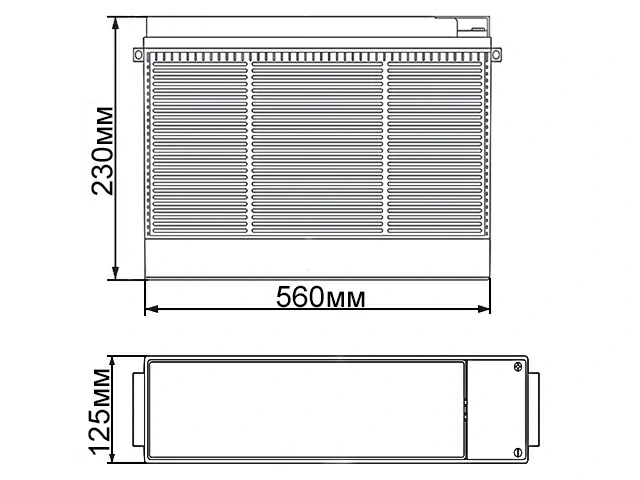 BB Battery FTB110-12
