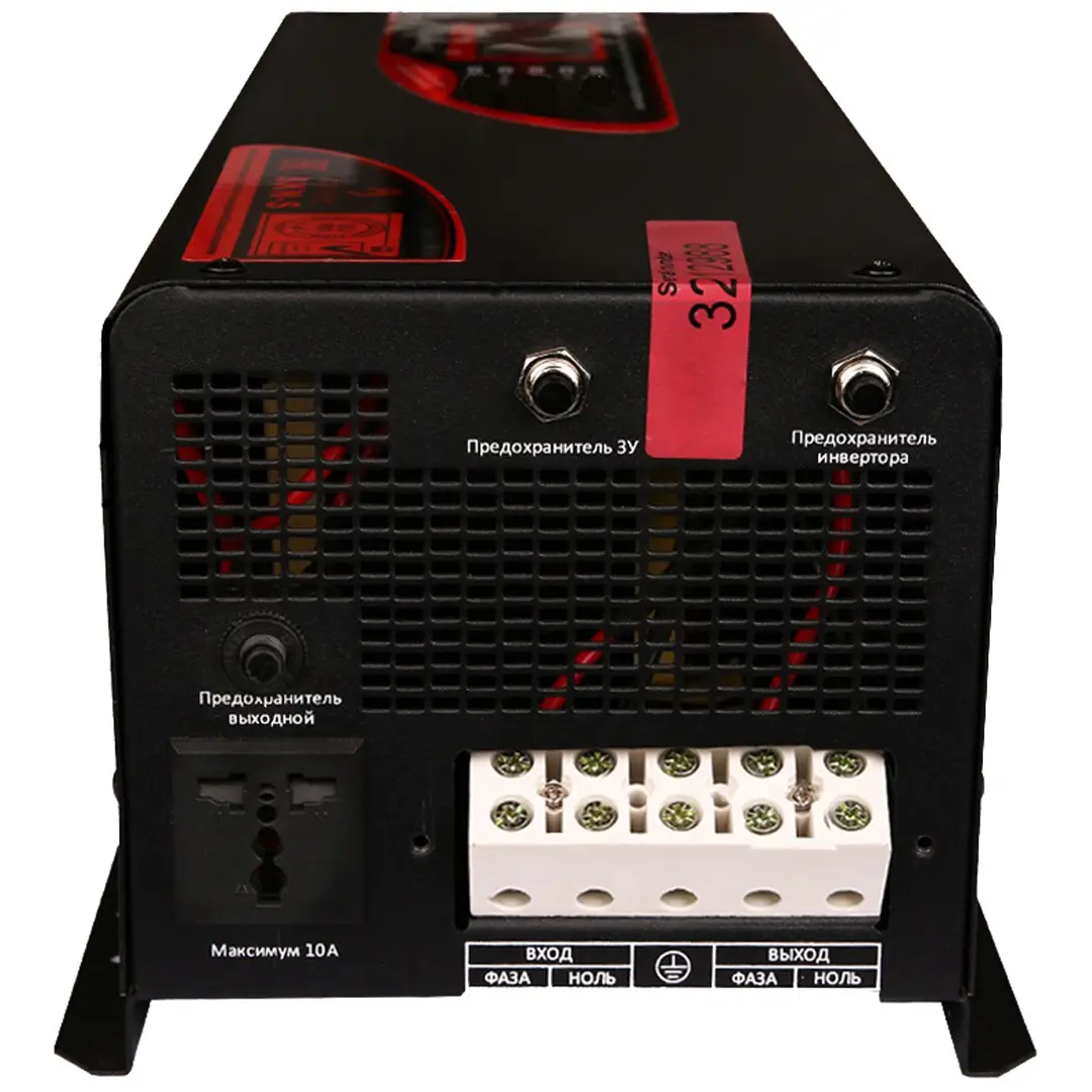 ИБП Прогресс SKN(S) 1000/12