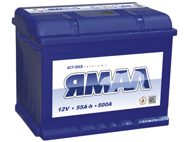 ЯМАЛ 55Ah П.П 500А