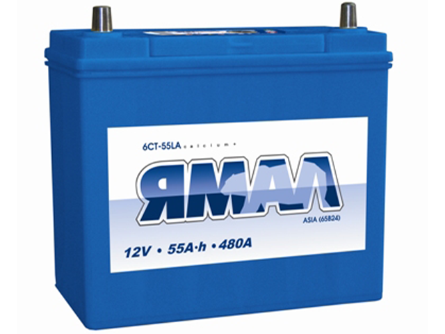 ЯМАЛ Asia 65B24R 55Ah