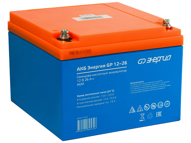 Энергия GP 12-26