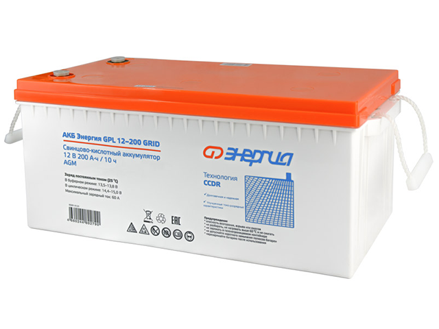 Энергия Grid GPL 12-200