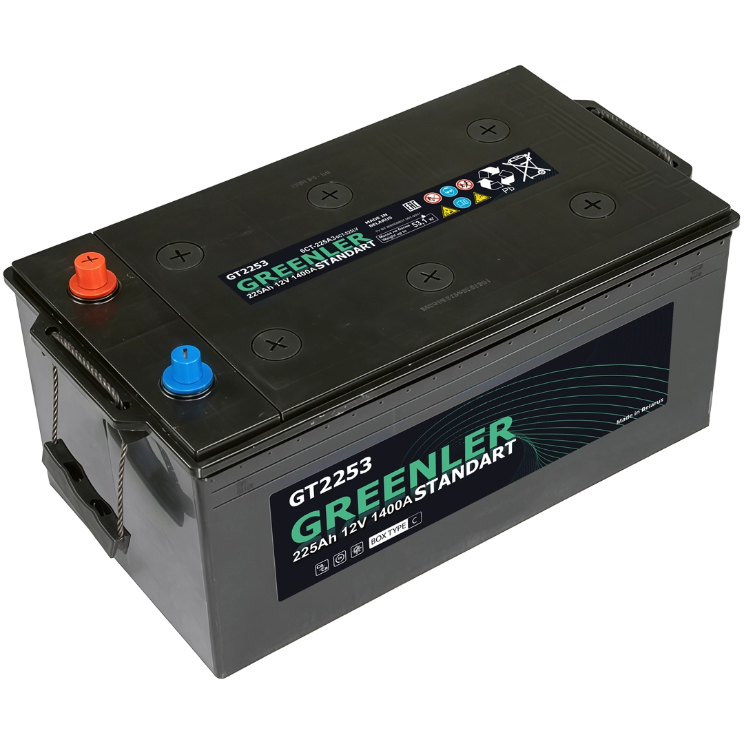 GREENLER GT2253 225Ah