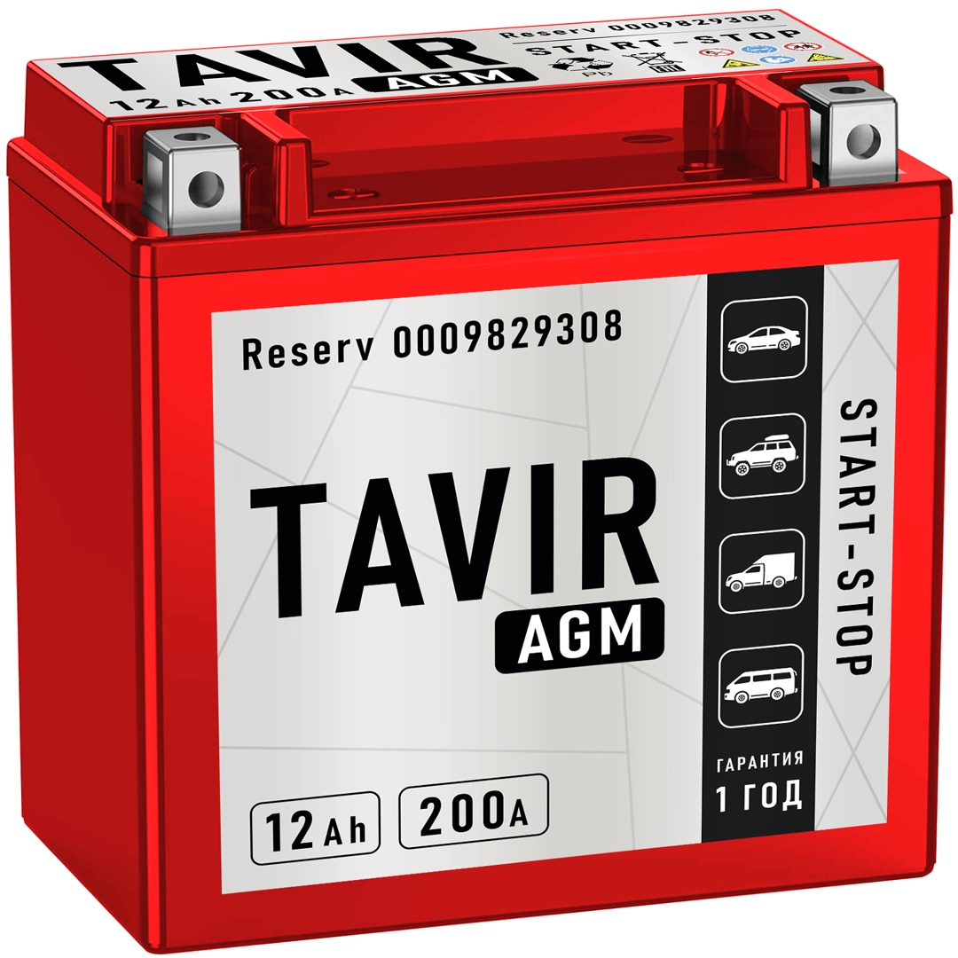 TAVIR Reserv 0009829308 12Ah AGM