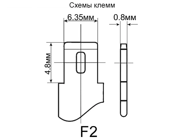 VEKTOR Energy VB 12-7А