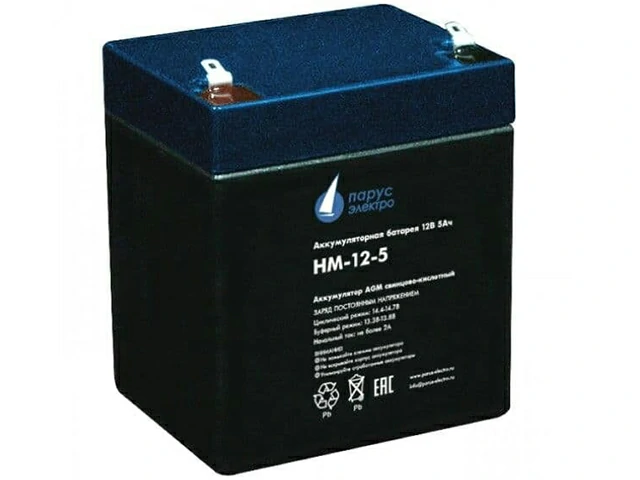 Парус Электро HM-12-5