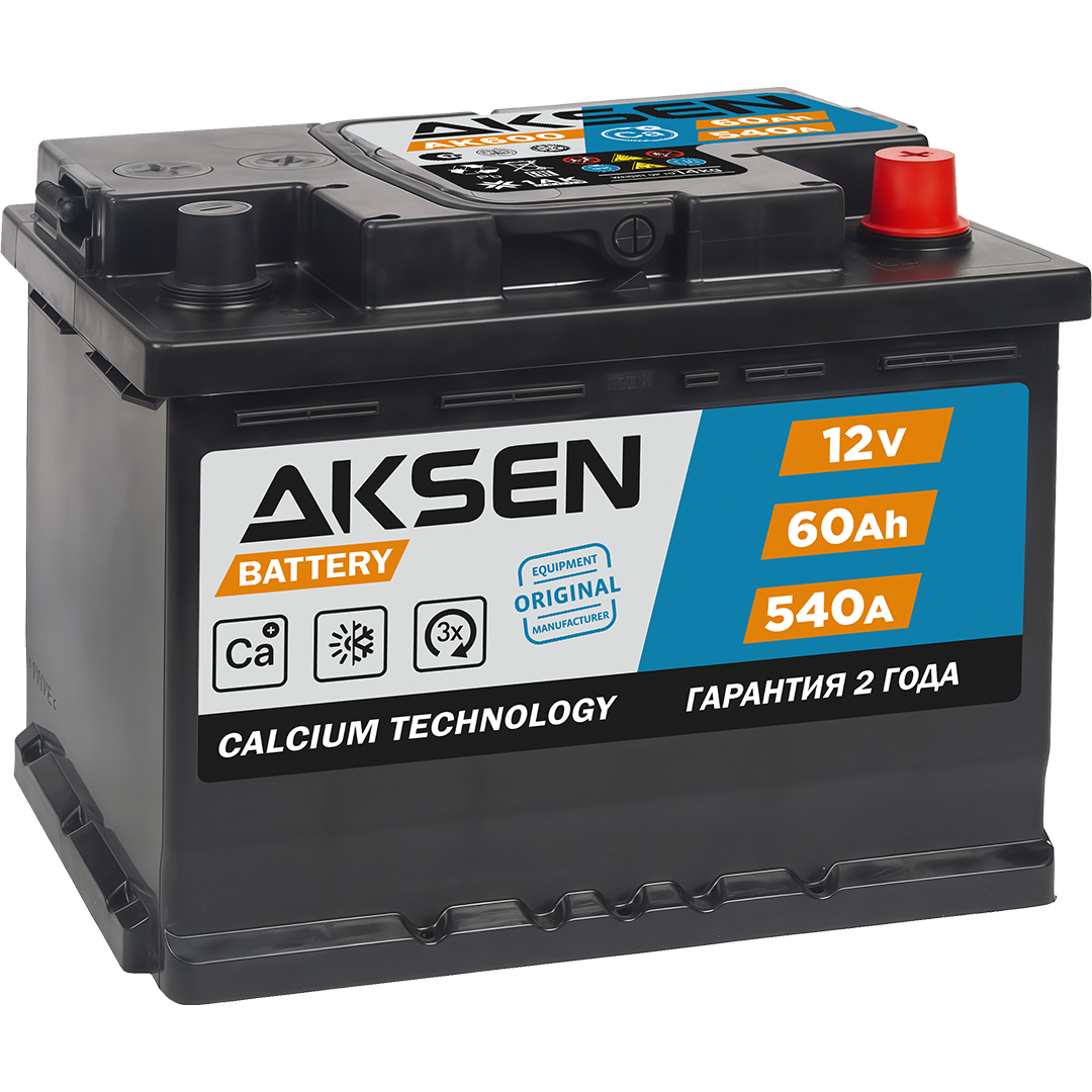 AKSEN Battery AK600 60Ah