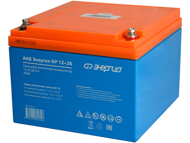 Энергия GP 12-26
