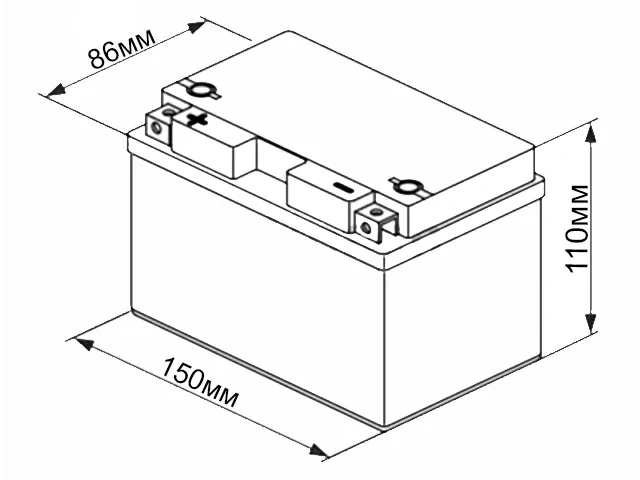 Varta TTZ14S-4/TTZ14S-BS