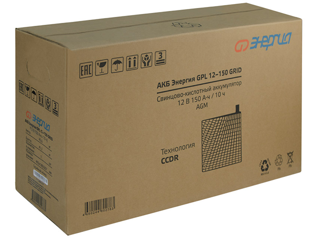 Энергия Grid GPL 12-150