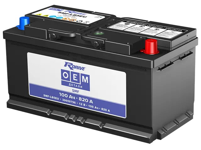 RDrive OEM (30659796 VOLVO) 100Ah