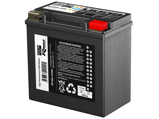 RDrive OEM YTX14HL (65958-04B HARLEY DAVIDSON)