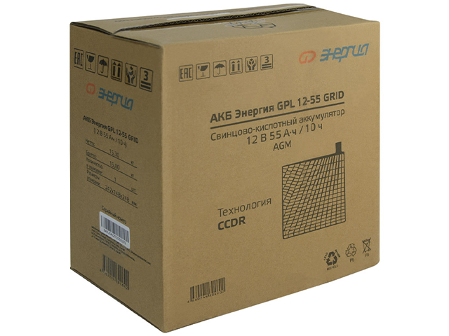 Энергия Grid GPL 12-55