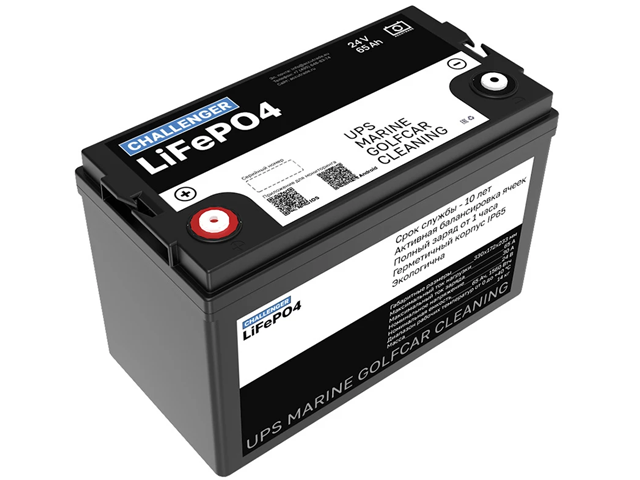 Challenger LFP 65Ah