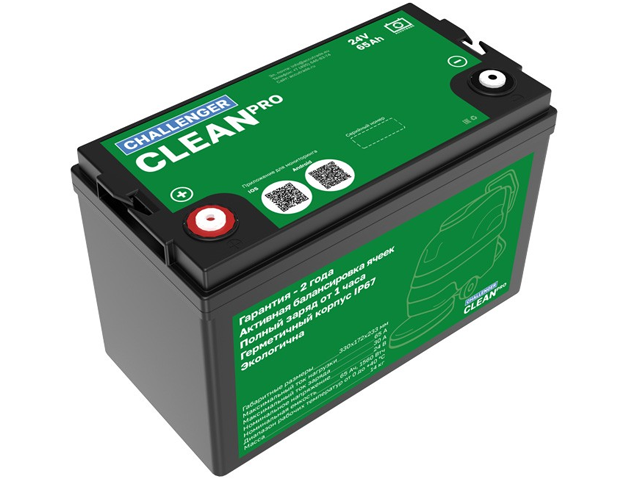 Challenger Clean PRO 65Ah