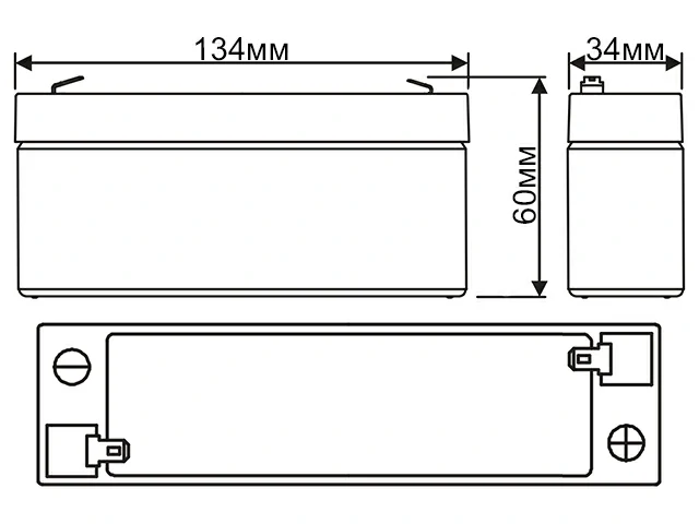 Panasonic LC-R063R4P