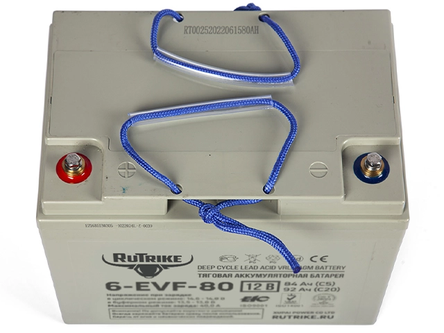 RuTrike 6-EVF-80