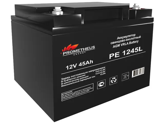 Prometheus Energy PE 1245L