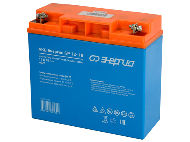 Энергия GP 12-18
