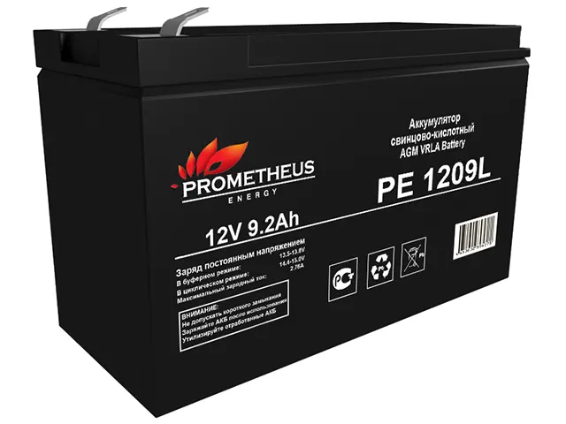 Prometheus Energy PE 1209L