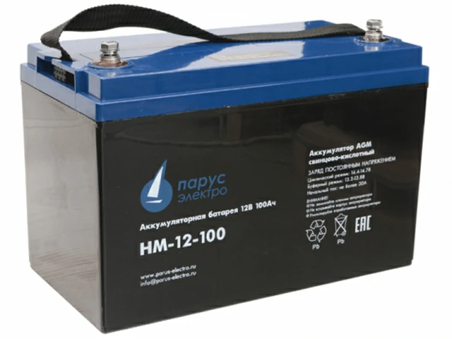 Парус Электро HM-12-100