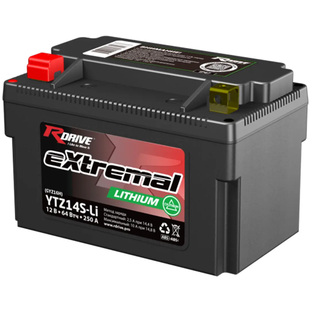 RDrive eXtremal LITHIUM YTZ14S-Li (GYZ16H)