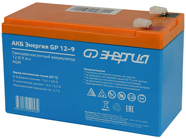 Энергия GP 12-9