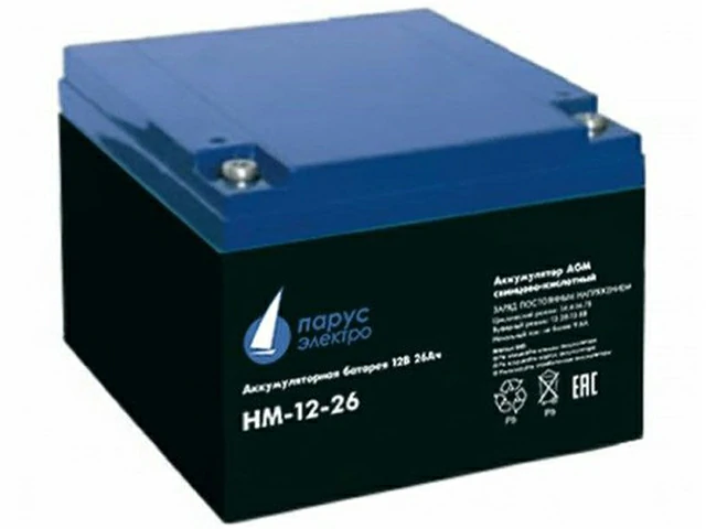 Парус Электро HM-12-26