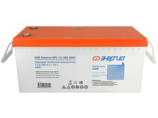 Энергия Grid GPL 12-200
