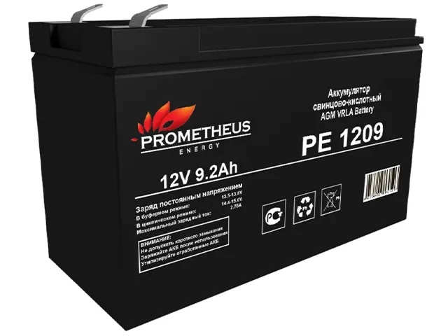 Prometheus Energy PE 1209