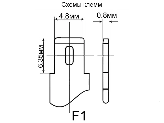 Uplus Leoch US6-6