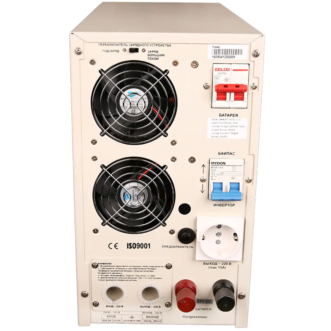 ИБП Прогресс SKN(М) 5000/48