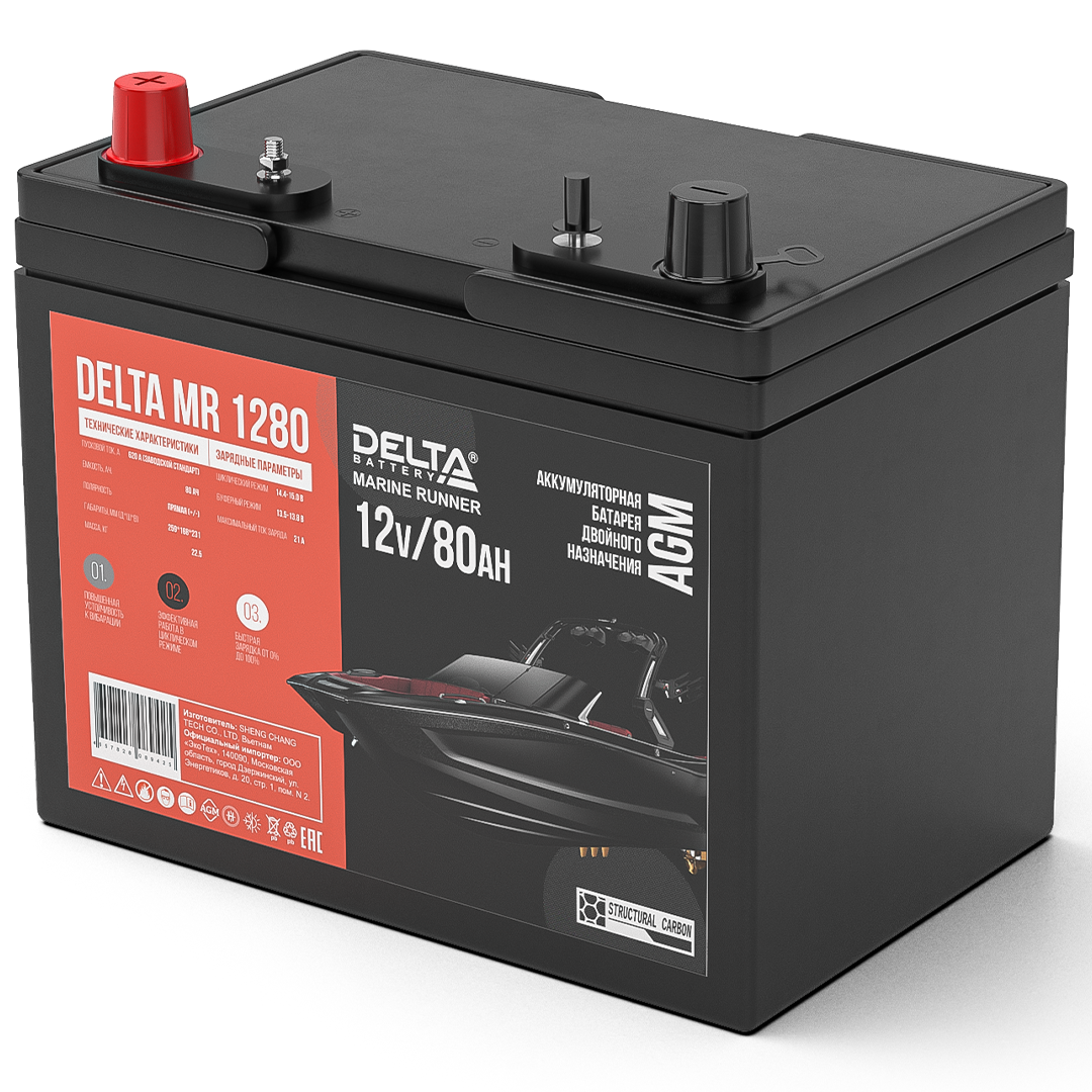 Delta Marine Runner MR 1280 80Ah