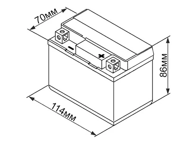 RDrive OEM (79111053000 YTZ5S-Li KTM)