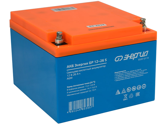 Энергия GP 12-26 S
